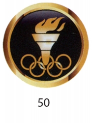 3334-50 Disc D-50 Gota R. 50MM